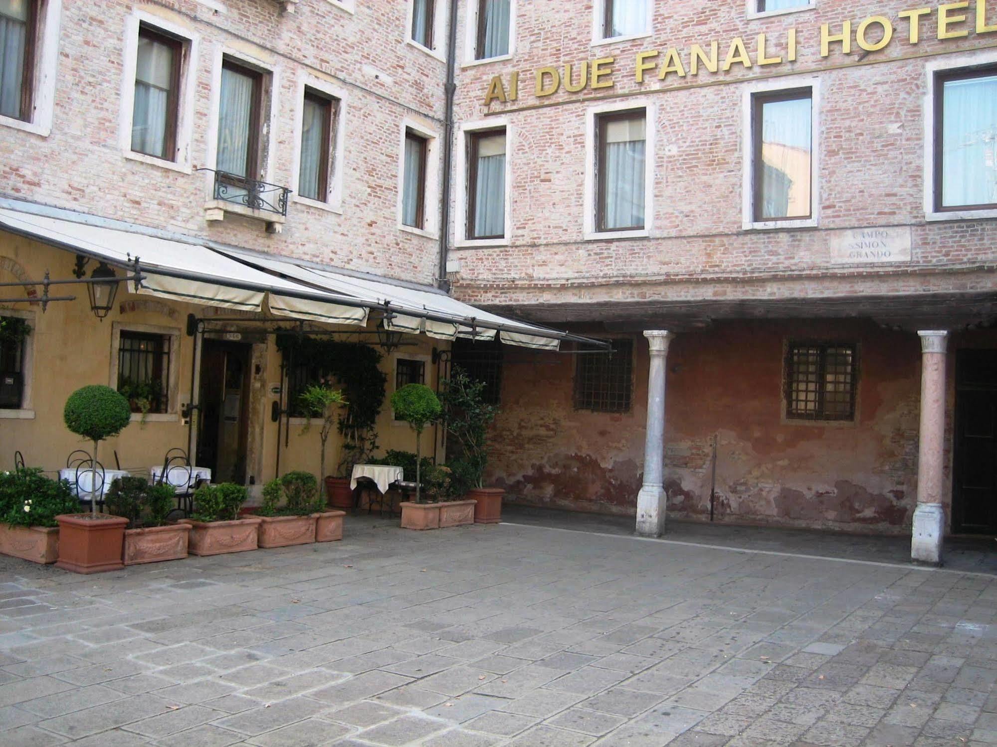 Hôtel Ai Due Fanali à Venise Extérieur photo